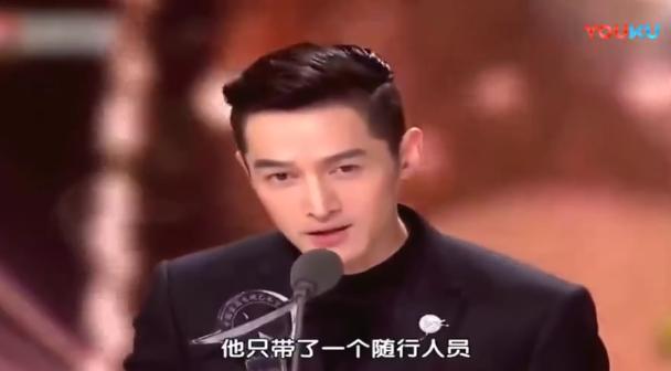 李雪健為了演林彪26歲剃了個光頭，出席金馬獎佩戴紅旗胸章好感人 娛樂 第10張