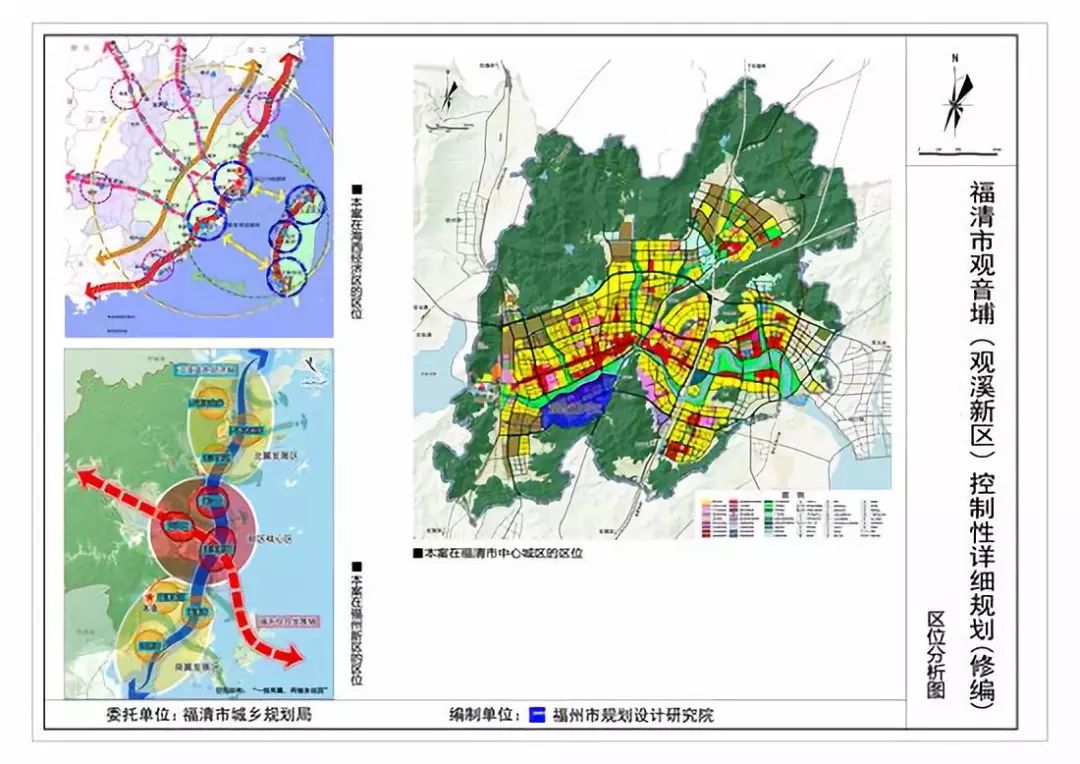 5公里 该片区规划范围 东,南倚山 北至龙江 福清市埔(观溪