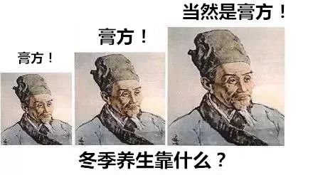 【活动预告】秋冬养生,中医有"膏"招——常德一医特色膏方文化节又来