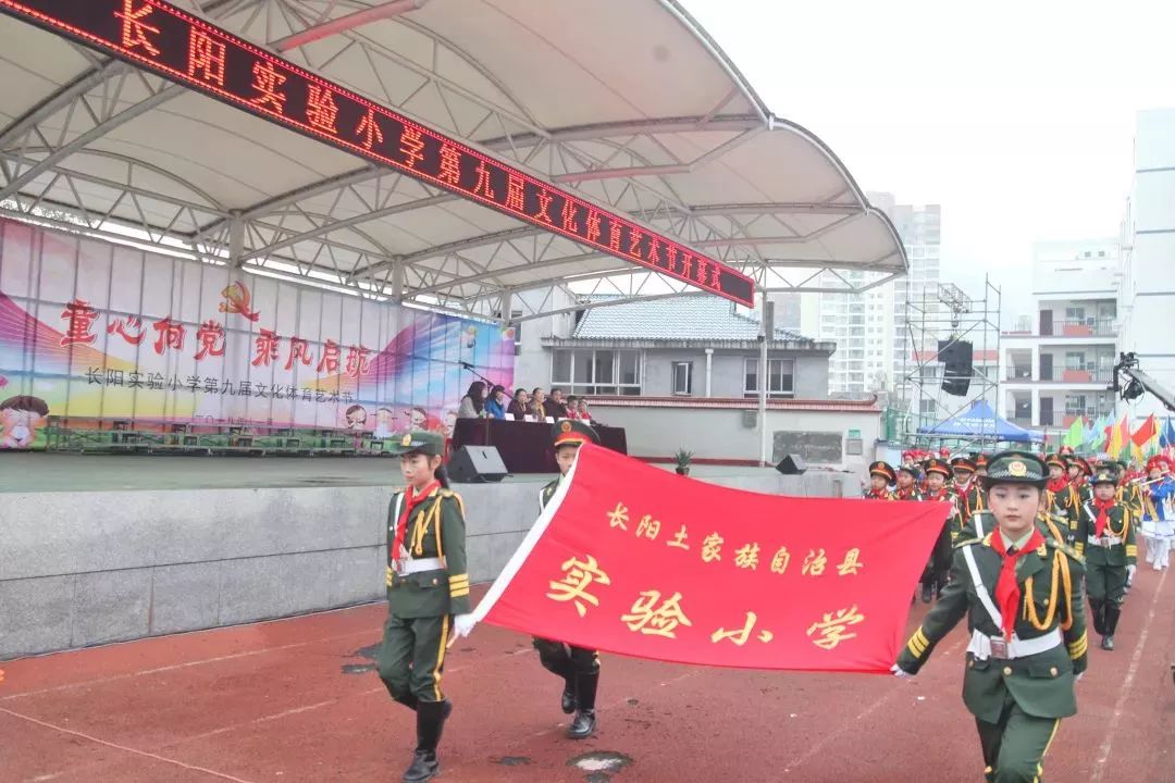 校园风采童音唱古韵非遗在传承长阳实验小学举办南曲展演活动