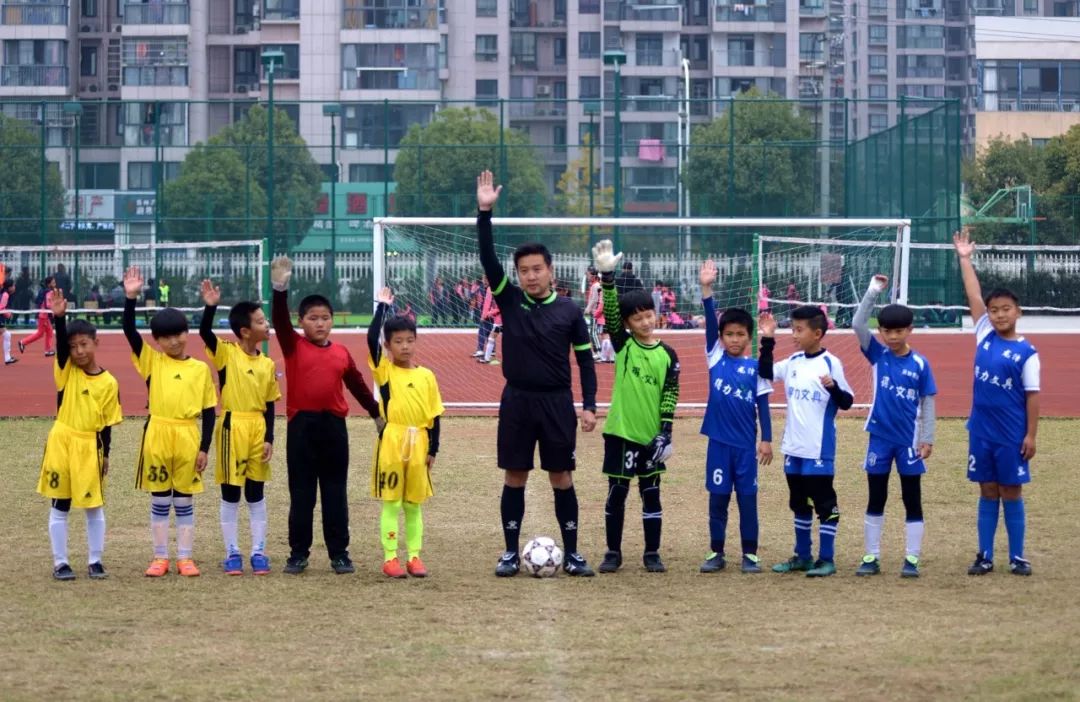 新华新星杯2018年宁波市奉化区第三届校园足球联赛小学组圆满落幕