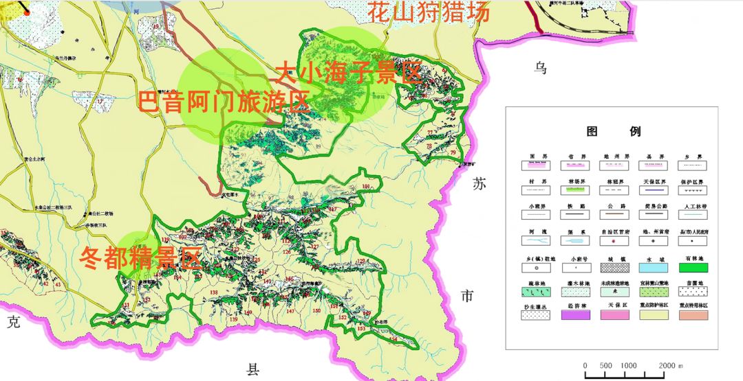 左上区域▼局部放大图757575之称的阿拉山口市"亚欧陆桥西门户