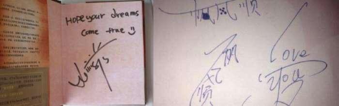明星親筆簽名像畫畫，楊紫寫了個「媽」字，趙麗穎的字跡我看不懂 娛樂 第16張