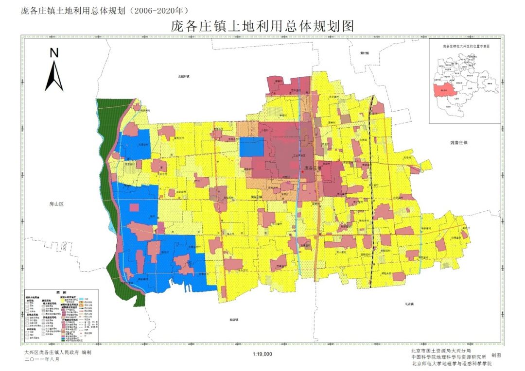 如何设计,是不是您家 项目概览 本次项目旨在解决大兴区庞各庄镇赵村