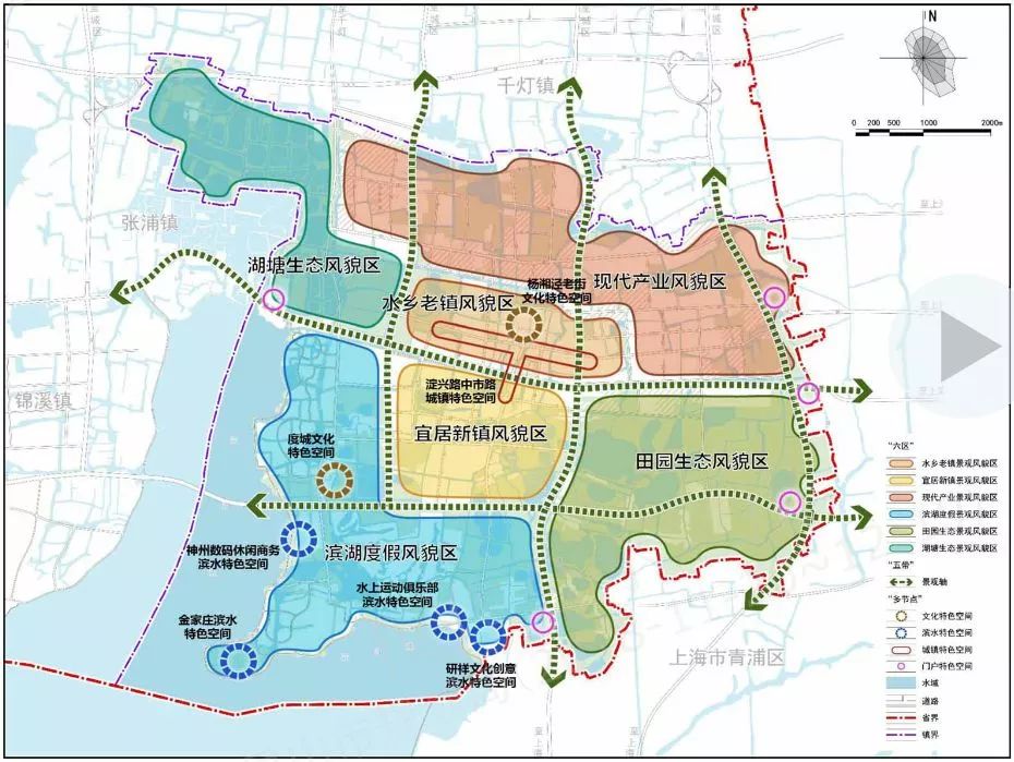 根据《昆山市城市总体规划(2017-2035年)》 在淀山湖镇形成"镇级——