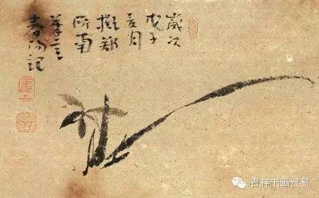 画成即毁之,绝不轻易随便给予他人.且兰花无土,无根,寓国土沦丧之意.