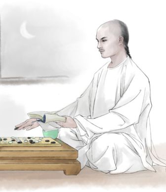 围棋名家 清代三大棋圣之一,与范西屏并称天下—施襄夏