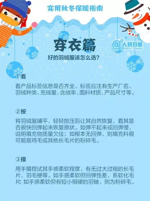 淮南市多少人口_安徽最富有的是合肥,而且这8个市的钱加起来都没合肥多(2)