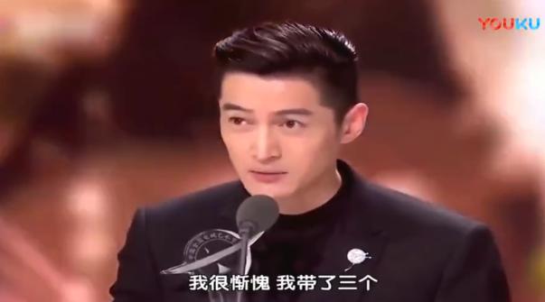 李雪健為了演林彪26歲剃了個光頭，出席金馬獎佩戴紅旗胸章好感人 娛樂 第11張