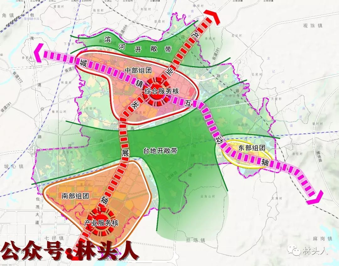 电白林头镇总体规划图出炉!