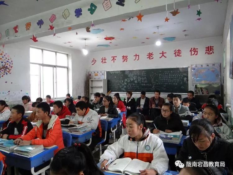 旧城中学的三位老师以新颖的教学理念,全新的教学模式,呈现了精彩的