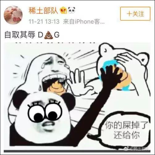 杜嘉班納，滾出中國！所有中國明星拒絕出席，模特拒絕為其走秀！D&G宣佈取消上海大秀！