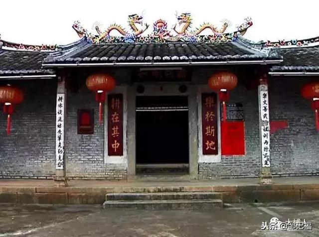 萧氏十大建筑_宗祠