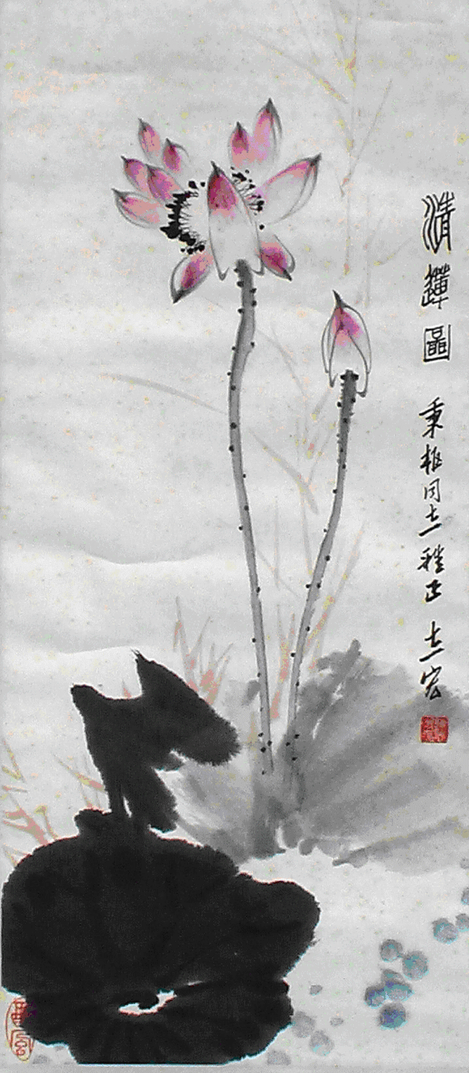 收集200多种国画荷花的画法,不收藏就可惜了