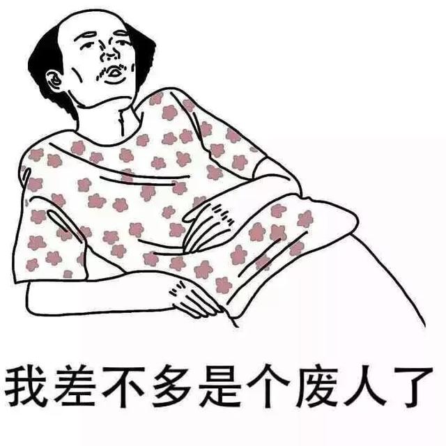 慢博士:好腰是养出来的,养腰这几个动作躺在床上就可以完成了!