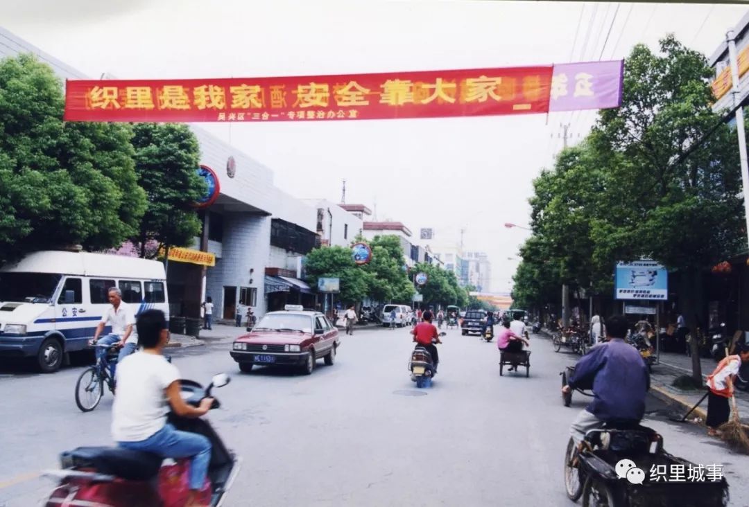 富民南路红门馆康泰东路利达路莲花桥吴兴大道织里路口义皋古村长安路