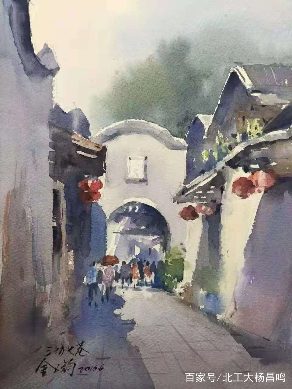 建筑师金卫钧水彩画选—古城,古镇,古村