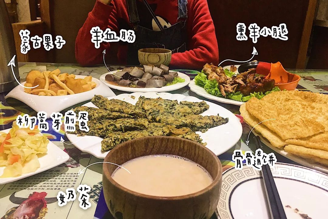 东北偏北的美食高地,这里是肉蛋奶果子齐飞的硬菜天堂!