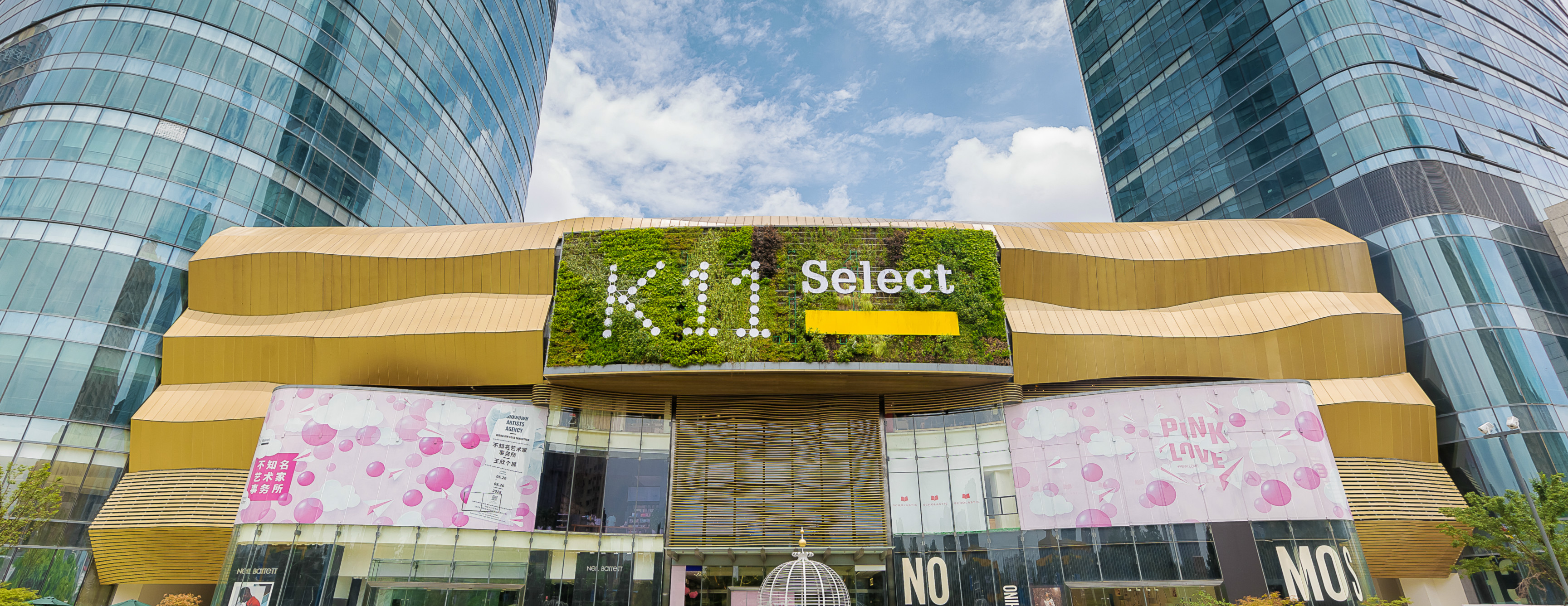 武汉明年最值得期待的购物中心:武汉k11大量效果图及全面解析送上!