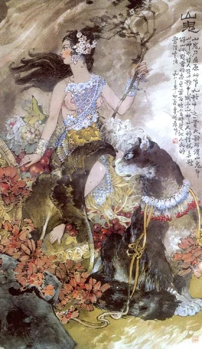 更多近现代画家—山鬼画作欣赏自古以来,这个美丽奇幻的多情女神,就