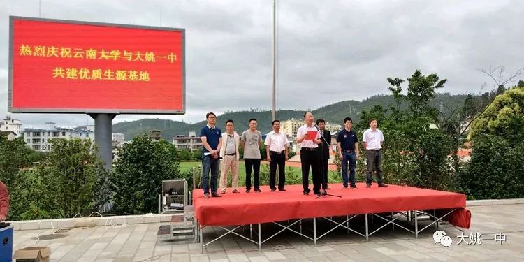 云南师范大学招聘_云南师大回应招学生公寓博士辅导员 非宿管,不存在大材小用(5)