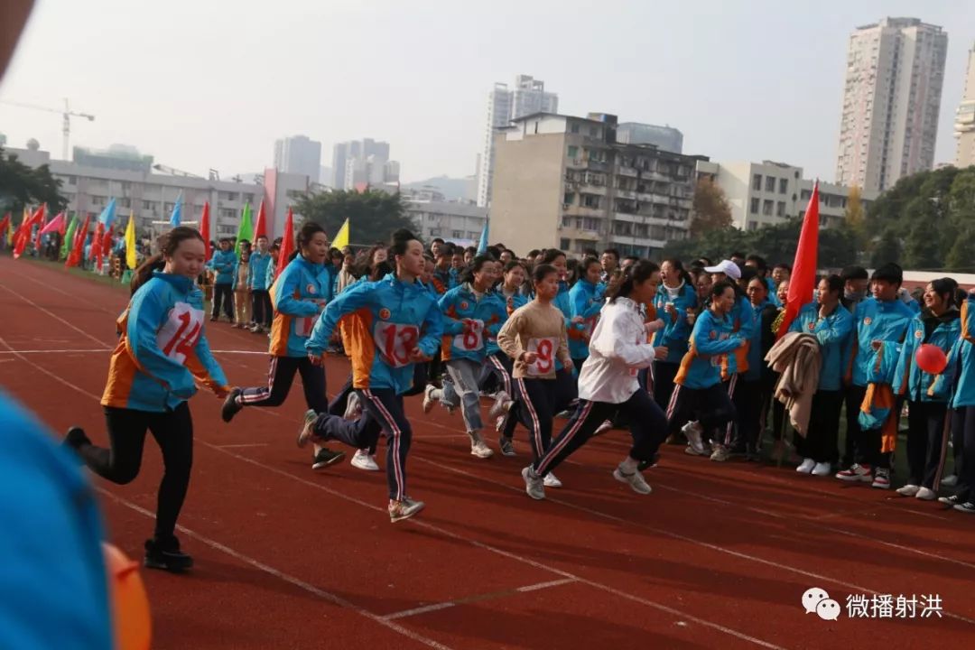 射洪中学2018年秋季田径运动会盛大开幕开幕式入场秀表演嗨翻全场