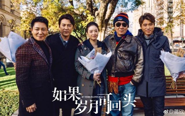 北京衛視2019年即將播出的九部電視劇集，其中劉濤主演的有兩部！ 娛樂 第6張