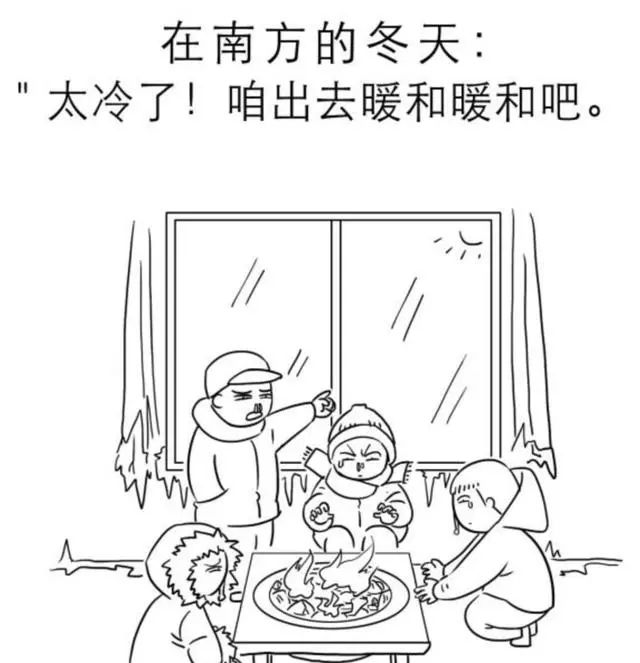 人口起啊_人口普查(2)