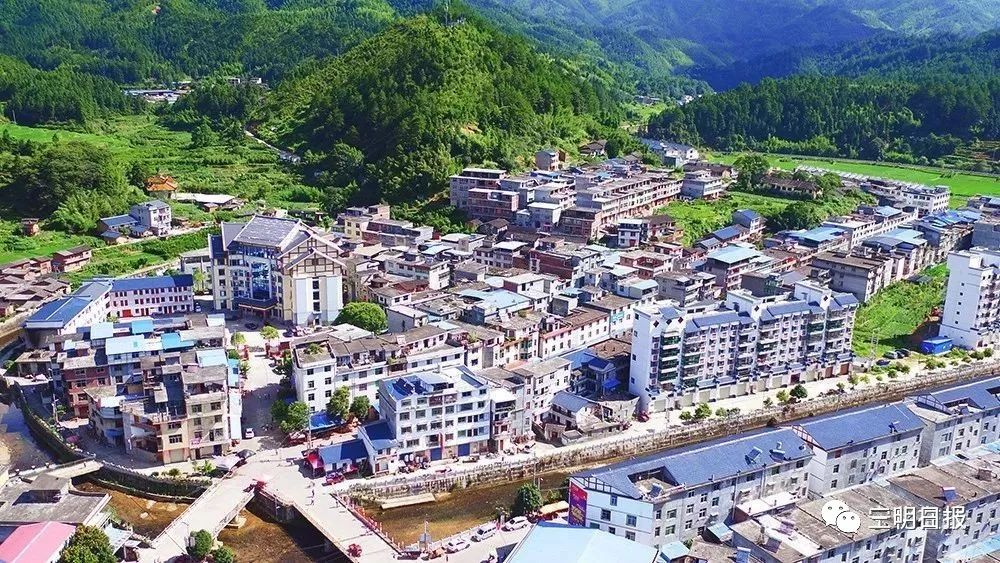 建设乡 建忠村▲尤溪县 梅仙镇 半山村▲沙县 青州镇 青州村▲将乐县