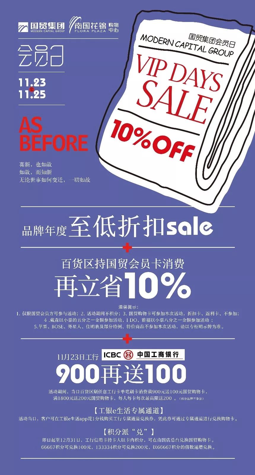 Ϲ | Ʒۿۣٻʡ10% ...