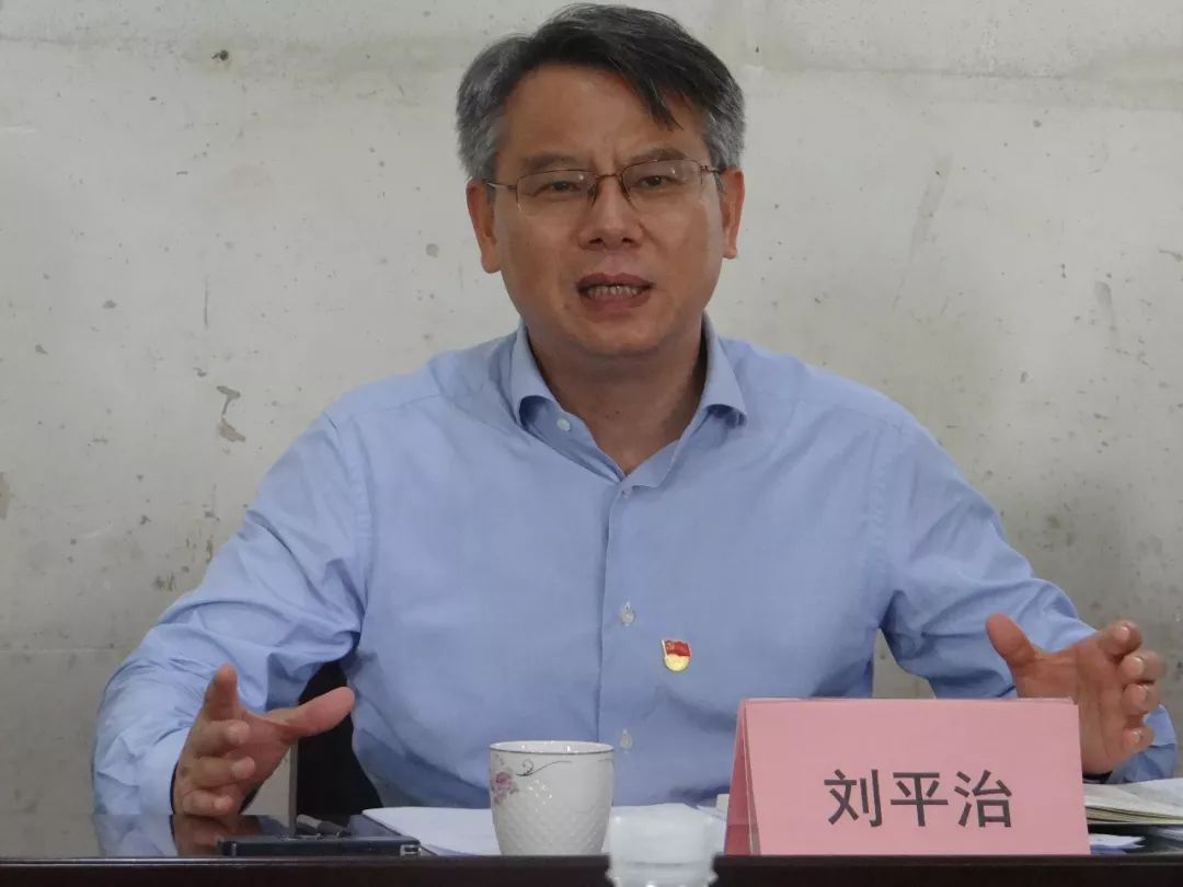 刘平治副省长率队到万宁调研脱贫攻坚工作 并以普通党员身份参加组织