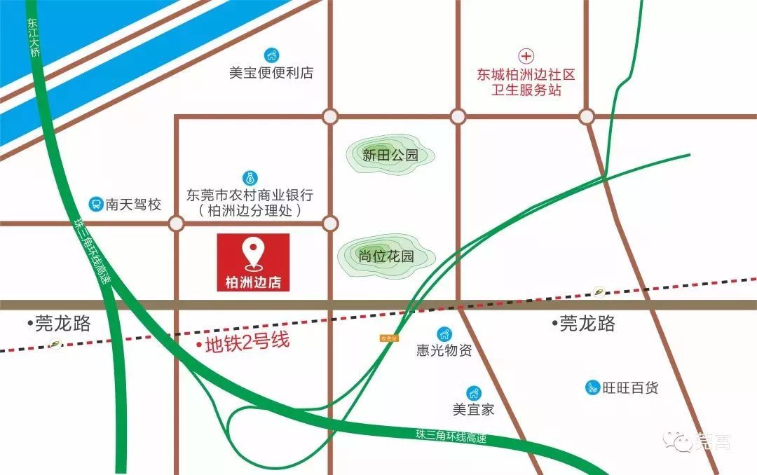 东莞市莞城区的人口_东莞市莞城区地图(2)