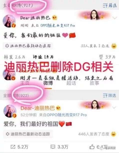 熱巴王俊凱先後解約D&G，DG設計師再次回應辱華事件被打臉，言語傲慢毫無道歉之意！ 娛樂 第12張