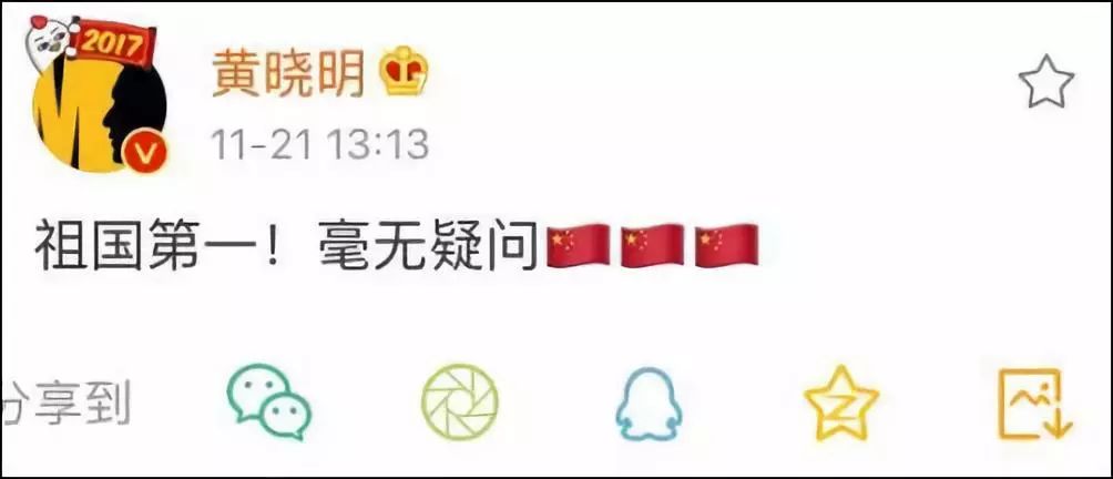 杜嘉班納，滾出中國！所有中國明星拒絕出席，模特拒絕為其走秀！D&G宣佈取消上海大秀！