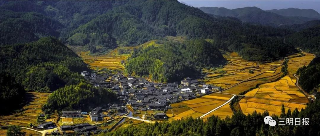 治平畲族村▲大田县 建设乡 建忠村▲尤溪县 梅仙镇 半山村▲沙县