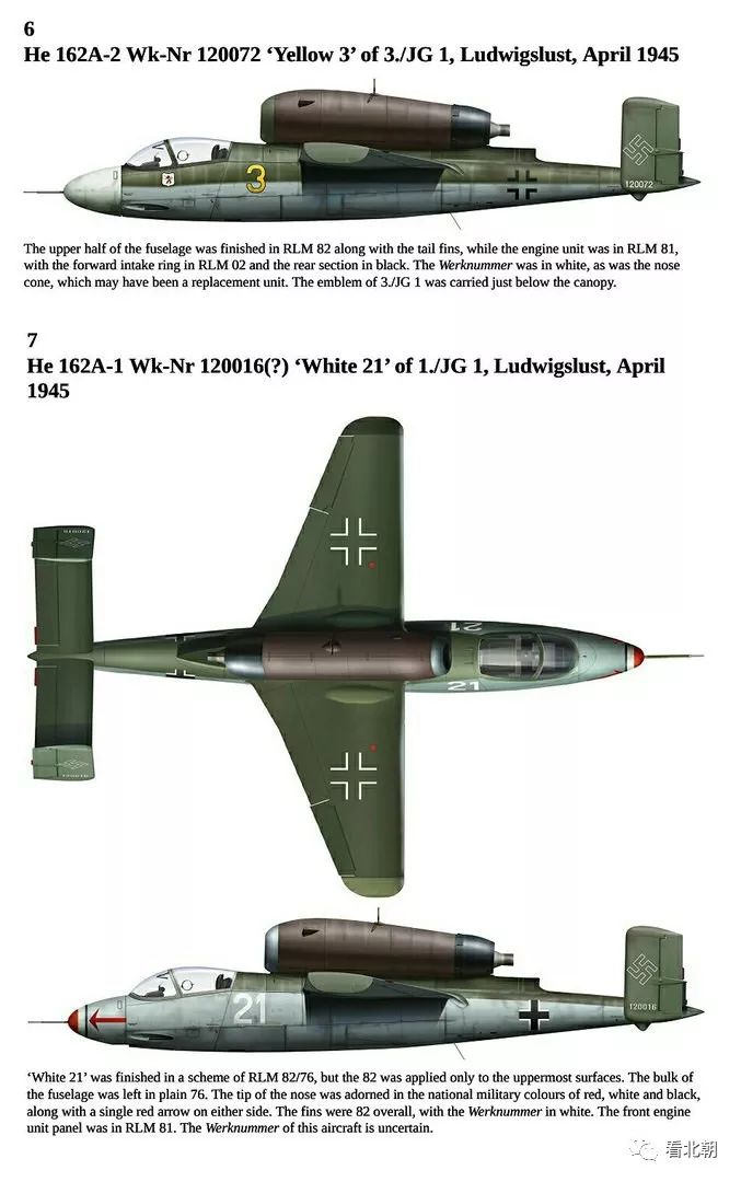 纳粹德国最后的"国民战机":he162喷气式战斗机图集