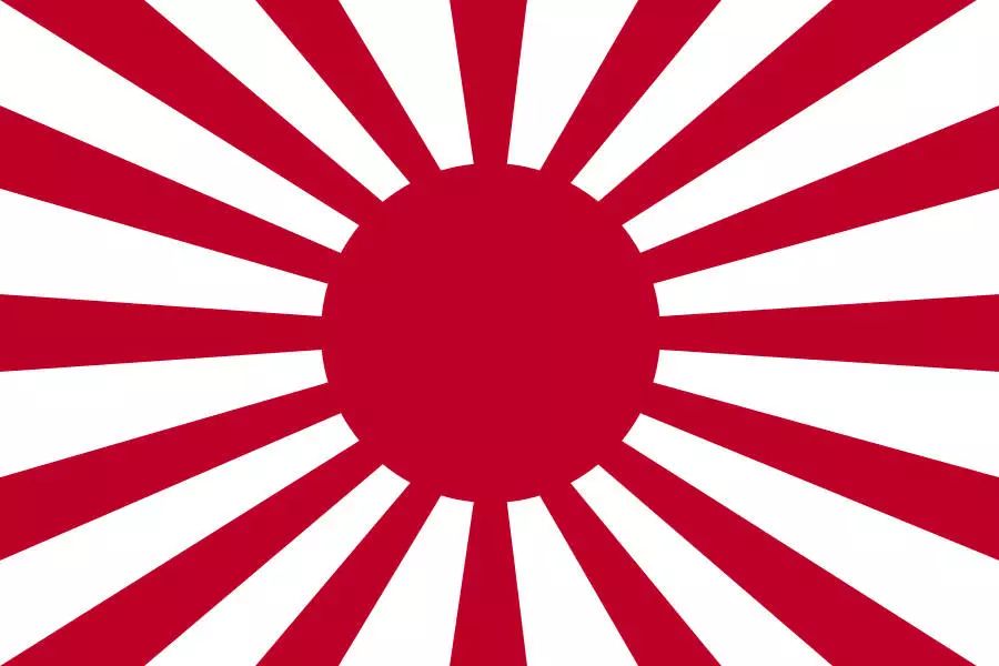 因而它被视为极为 挑衅及侵略的象征, 是带有冒犯性的 日本军国主义