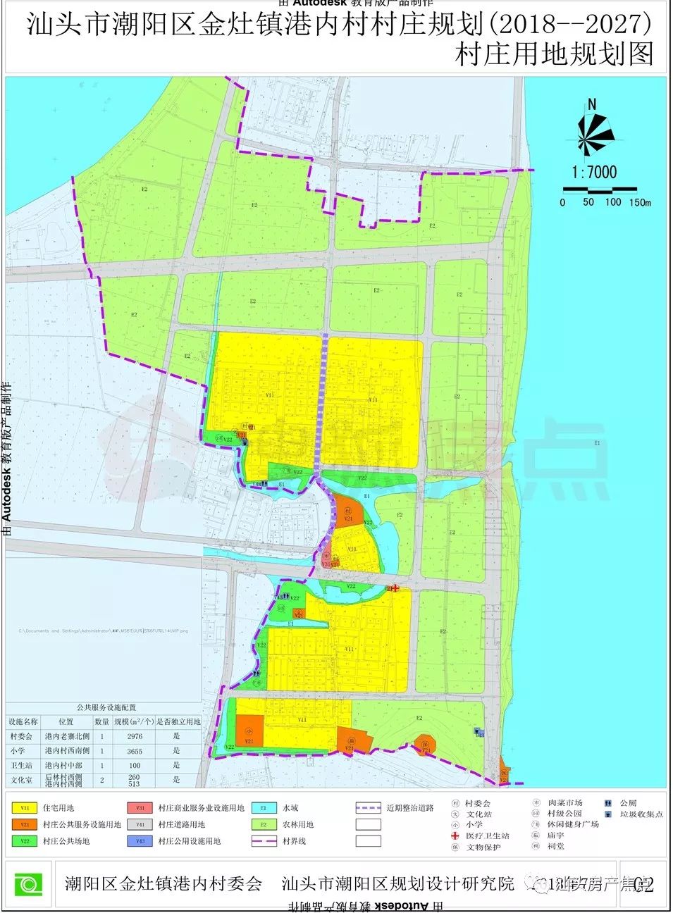 汕头市潮阳区人口_权威访谈(2)