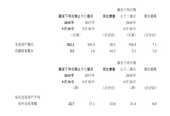 通什么达旦成语_成语故事图片(2)