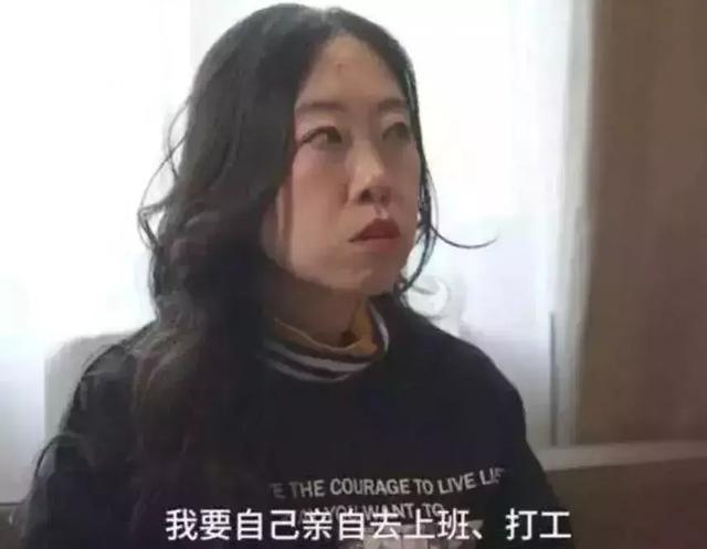 11年前狂追刘德华的杨丽娟,如今怎样了?