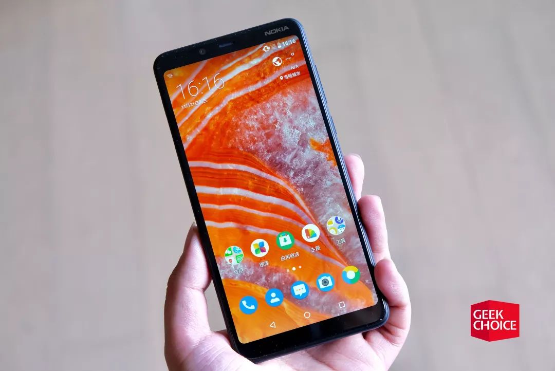 Nokia 3.1 Plus ֣صǧԪ