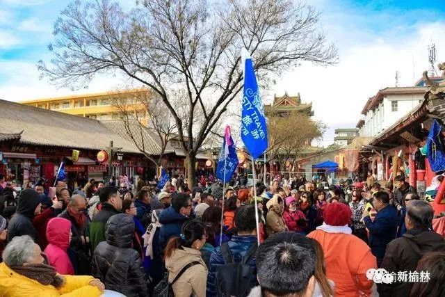 抚顺榆林街道人口普查_抚顺市南花园街道