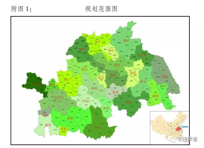 枣庄gdp最新公布_2020年度全国百强县经济数据榜出炉 快看招远排第几(2)