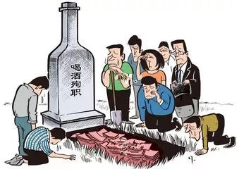 【谁是酒神】喝酒脸红的人pk喝酒脸白的人