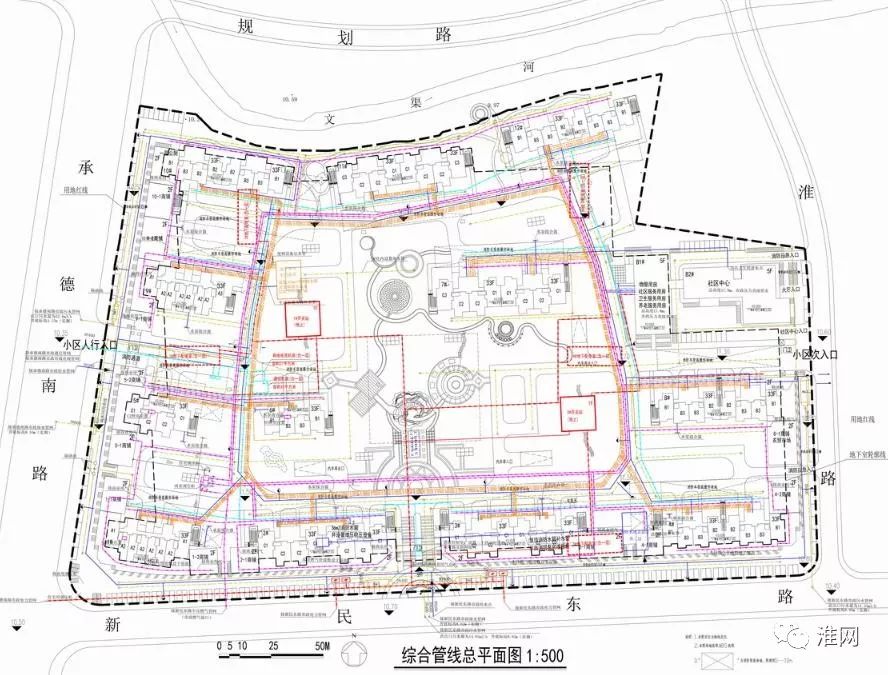 此前淮安市政府办公室印发《关于扎实推进棚户区改造工作的通知》中