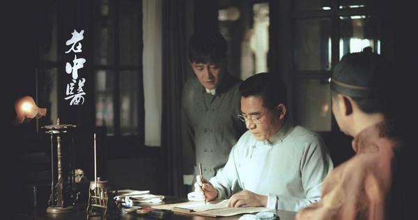 北京衛視2019年即將播出的九部電視劇集，其中劉濤主演的有兩部！ 娛樂 第9張
