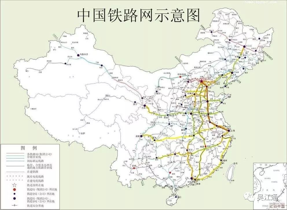 中国铁路网示意图2004年1月,国务院制订了《中长期铁路网规划》.