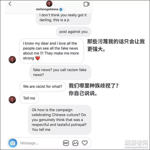 杜嘉班納，滾出中國！所有中國明星拒絕出席，模特拒絕為其走秀！D&G宣佈取消上海大秀！