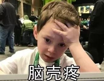 老活宝们有趣的昵称?