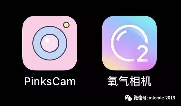 【black pink都在用的照相app!起底明星都在用的胶片相机app】